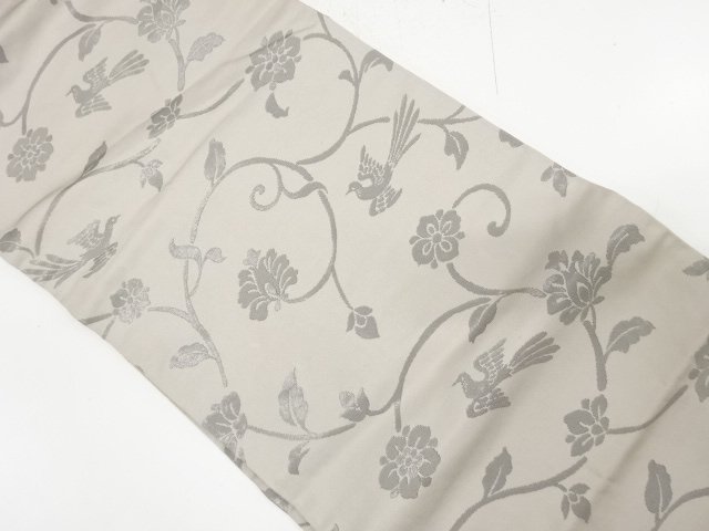 Japanese Kimono / Nagoya Obi Silk